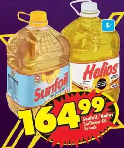 Shoprite Sunfoil / Helios Sunflower Oil offer