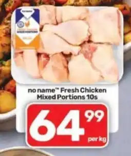 Pick n Pay no name Fresh Chicken Mixed Portions offer