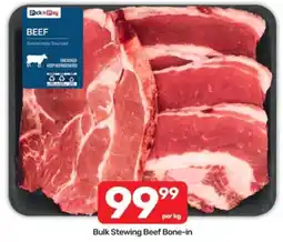 Pick n Pay Bulk Stewing Beef Bone-in offer