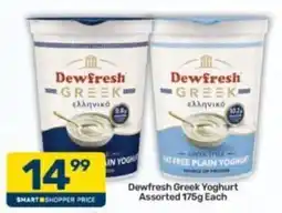 Pick n Pay Dewfresh Greek Yoghurt Assorted offer