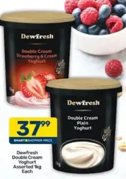 Pick n Pay Dewfresh Double Cream Yoghurt Assorted offer