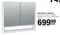 Build It Wall Mirror Cabinet offer