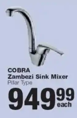 Build It COBRA Zambezi Sink Mixer offer