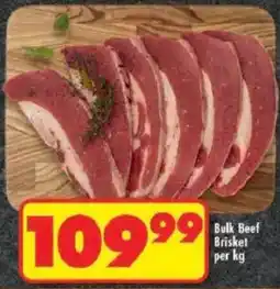 Shoprite Bulk Beef Brisket offer