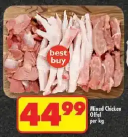 Shoprite Mixed Chicken Offal offer