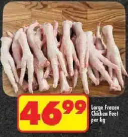 Shoprite Large Frozen Chicken Feet offer