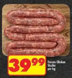 Shoprite Frozen Chicken Sizzler offer