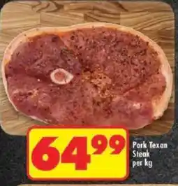 Shoprite Pork Texan Steak offer