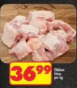 Shoprite Chicken Stew offer