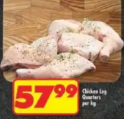 Shoprite Chicken Leg Quarters offer