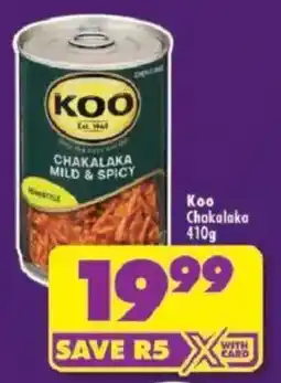 Shoprite Koo Chakalaka offer