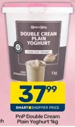 Pick n Pay Pickn Pay Double Cream Plain Yoghurt offer