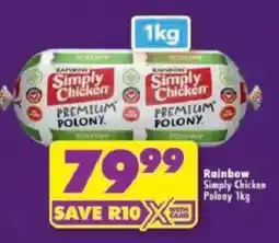 Shoprite Rainbow Simply Chicken Polony offer
