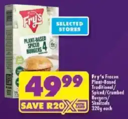 Shoprite Fry's Plant-Based Spiced Burgers offer