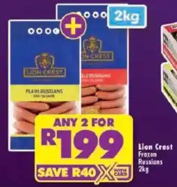 Shoprite Lion Crest Frozen Russians offer