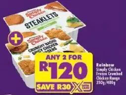 Shoprite Simply Chicken Steaklets offer