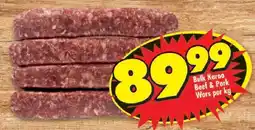 Shoprite Bulk Karoo Beef & Pork Wors offer