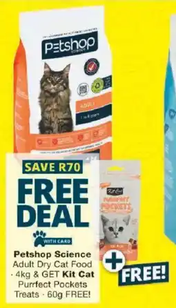 Checkers Petshop Science Adult Dry Cat Food offer