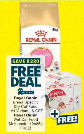 Royal Canin Breed Specific Dry Cat Food