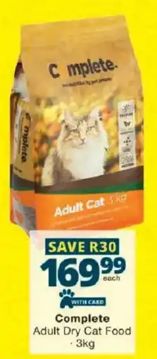 Checkers Complete Adult Dry Cat Food offer