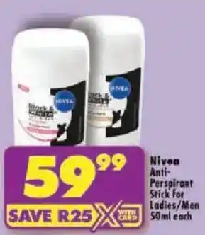 Nivea Anti-Perspirant Stick for Ladies/Men