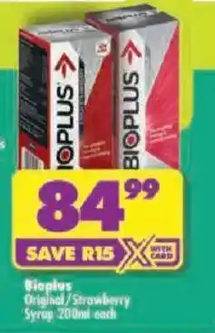 Bioplus Syrup