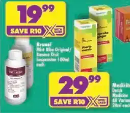 Shoprite Brunel Mist Alba Original offer