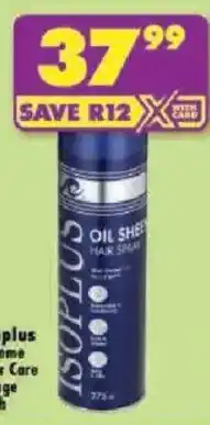Shoprite IsoPlus Oil Sheen Hair Spray offer