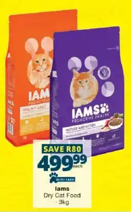 Checkers Iams Dry Cat Food offer