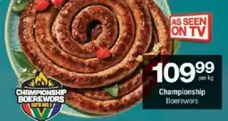 Checkers Championship Boerewors offer