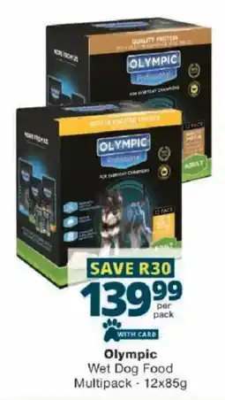 Checkers Olympic Wet Dog Food offer