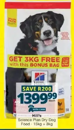 Checkers Hill's Science Plan Dry Dog Food offer