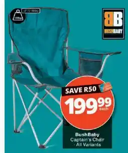 Checkers BushBaby Captain's Chair offer