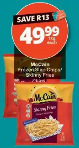 Checkers McCain Skinny Fries offer