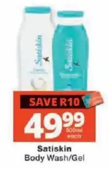 Checkers Satiskin Body Wash/Gel offer