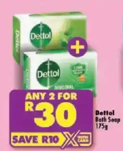 Shoprite Dettol Bath Soap offer