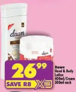 Shoprite Dawn Hand & Body Lotion offer