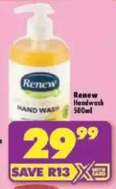 Shoprite Renew Handwash offer