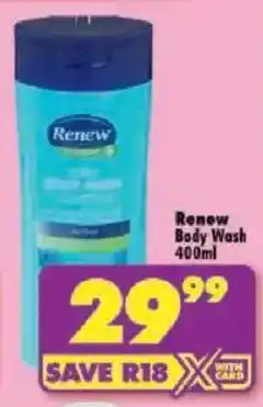 Shoprite Renew Body Wash offer