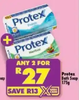 Shoprite Protex Bath Soap offer