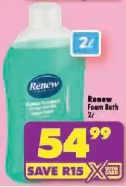 Shoprite Renew Foam Bath offer