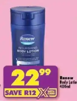 Shoprite Renew Nourishing Body Lotion offer