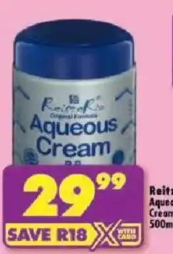 Reitze Aqueous Cream