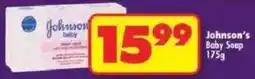 Shoprite Johnson's Baby Soap offer