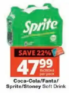 Checkers Sprite offer