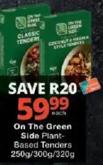 Checkers On The Green Side Plant-Based Tenders offer