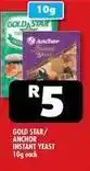 Usave Anchor - instant yeast offer