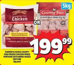 Usave Frozen - frozen chicken mixed portions with brine-based mixture offer