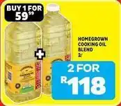 Usave Cooking oil blend offer