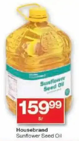 Checkers Housebrand Sunflower Seed Oil offer